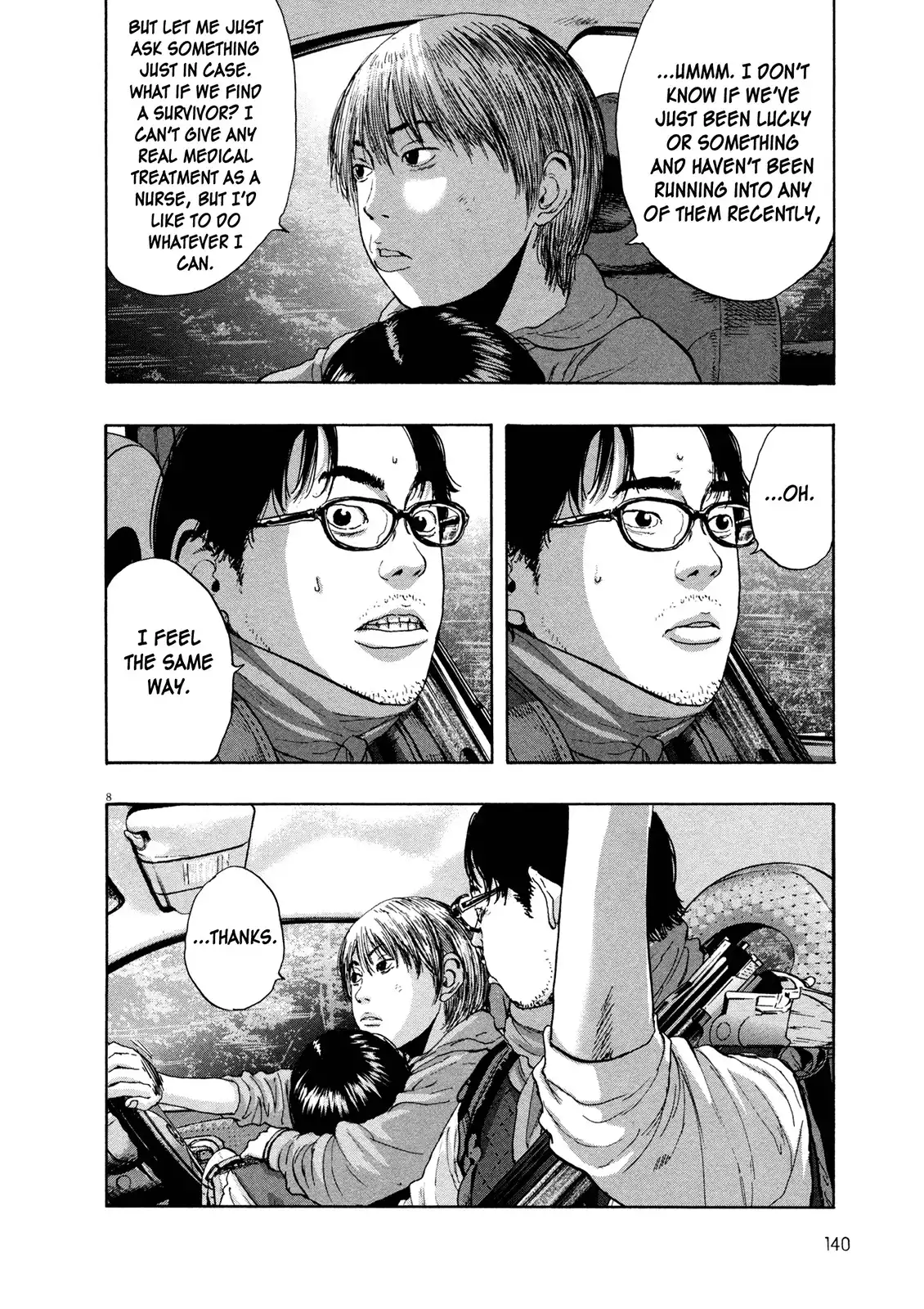 I Am a Hero Chapter 101 8